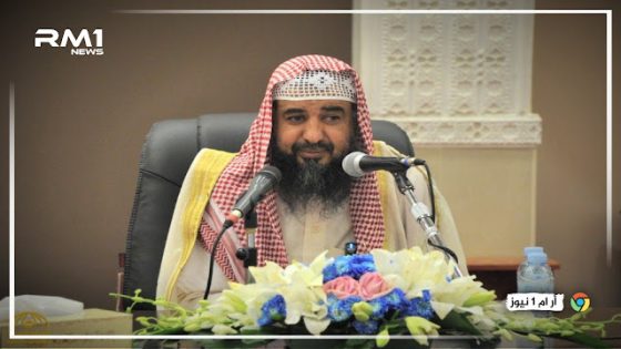 الشيخ سلمان الرحيلي يتصدر الترند