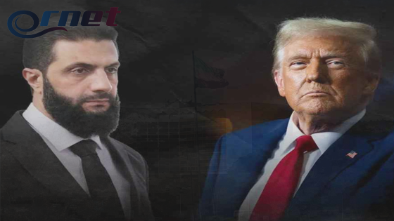 الشرع وترامب (أورنت نيوز)